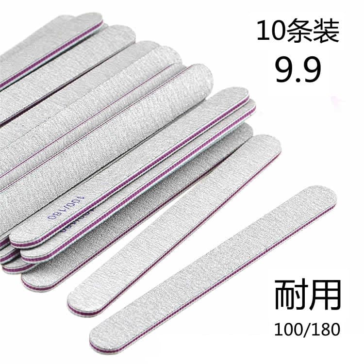 Nail Buffer Sanding Strip Wholesale Nail Tools File Sanding Strip Set Nail Double-Sided Commercial Accessories Polishing