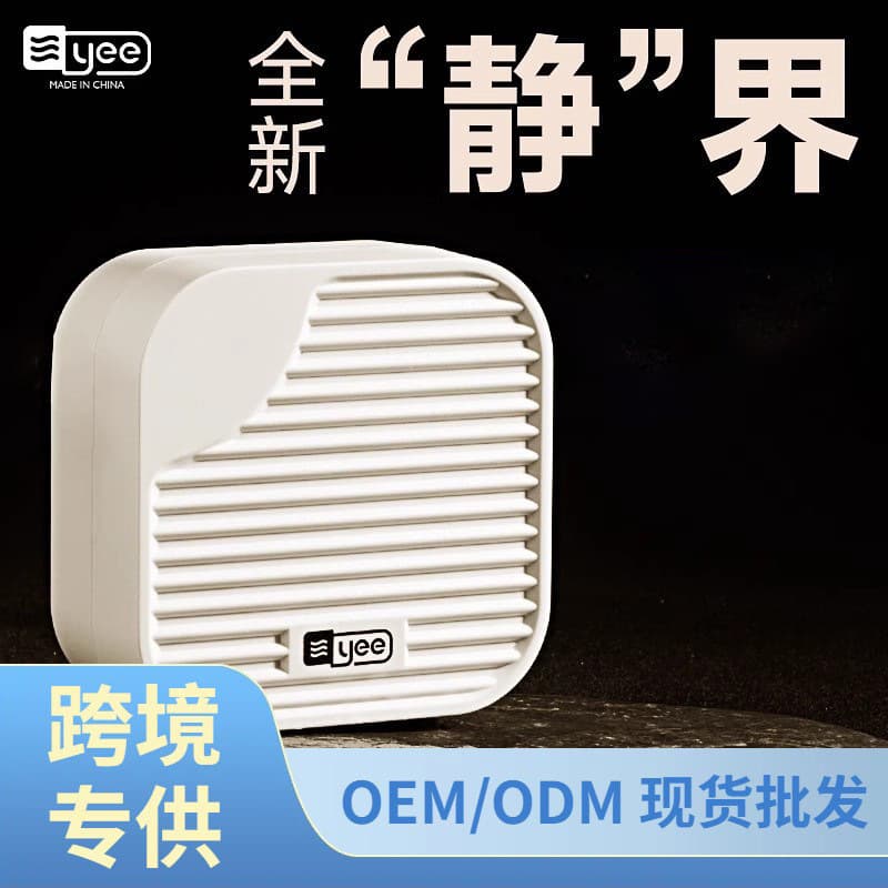 Cross-Border Fish Tank Oxygen Pump Fish-Specific Aerator Pump Oxygen Machine Silent Home Fish Oxygen Machine Oxygen Pump