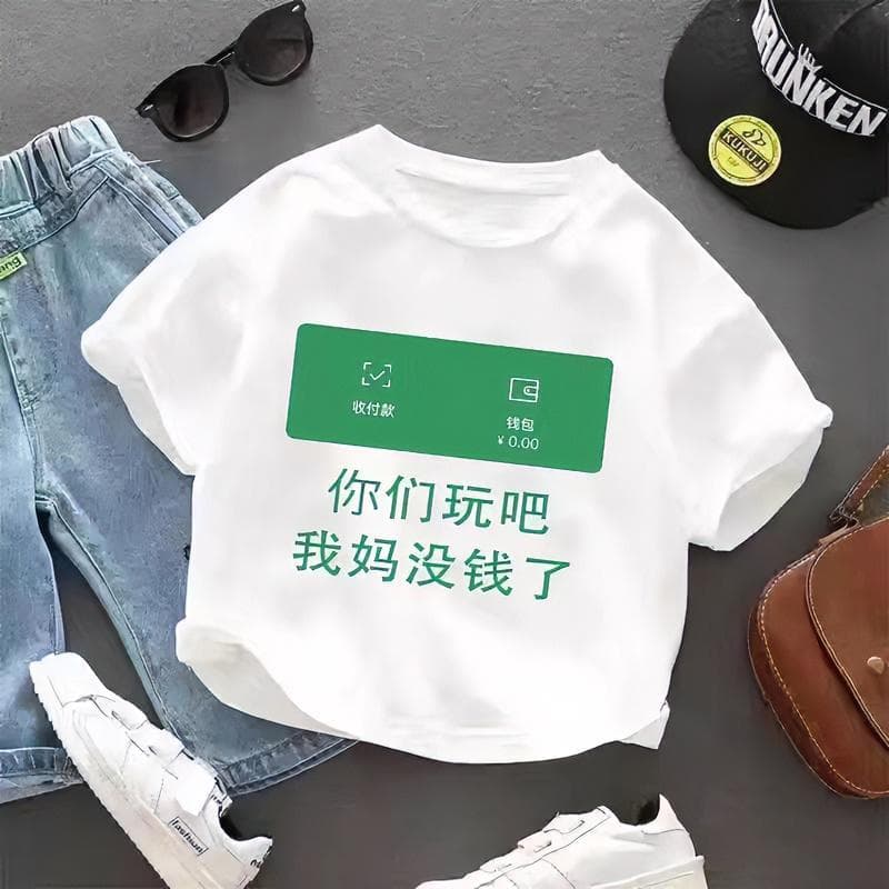 2026 New Pure Cotton Short Sleeve T-Shirt for Boys and Girls, Trendy Summer Children's Clothing, Middle and Big Kids Top