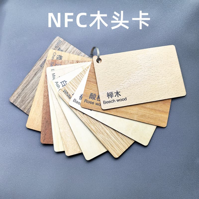 Eco-friendly Wooden Room Card NFC Wooden Card RFID Membership Card Smart Hotel Access Card nfc213 Chip Wood Card