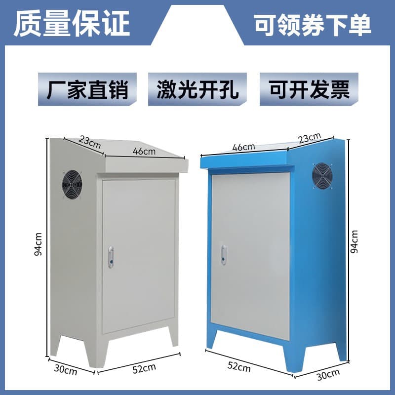 Sloped Cabinet Console PLC Control Cabinet Control Box Touch Screen Electric Control Cabinet Assembly Distribution Cabinet Piano-type Console
