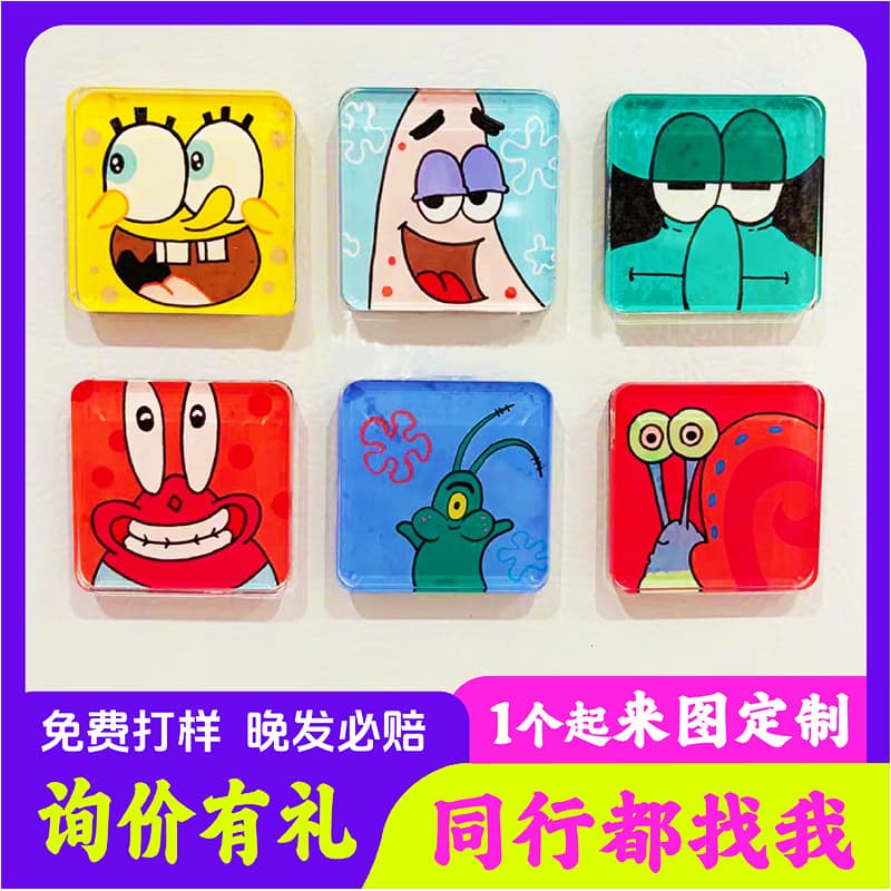 Customized thickened acrylic magnetic refrigerator magnets, cartoon anime peripheral decorations, support gifts, DIY refrigerator magnets