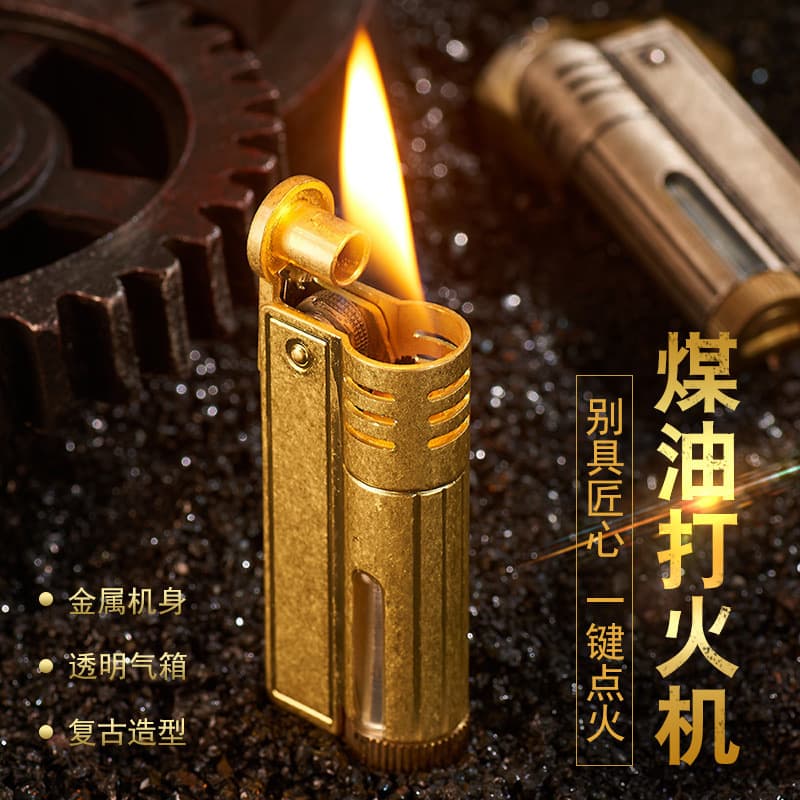 DUESOUTH Transparent Oil Silo Kerosene Lighter Retro Old-Fashioned Nostalgic Grinding Wheel Windproof Classic Business Lighter