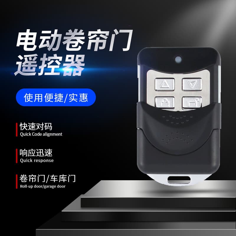 High-quality Access Control System Suitable For Various Environments Equipped Advanced Features For Security Protection