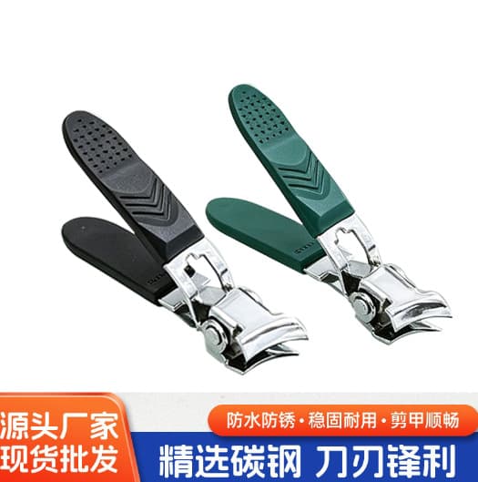 Factory Direct New Large Mouth Slanted Nail Clipper Pointed Nail Cutter Large Size Nail Clipper Manicure Household Tool