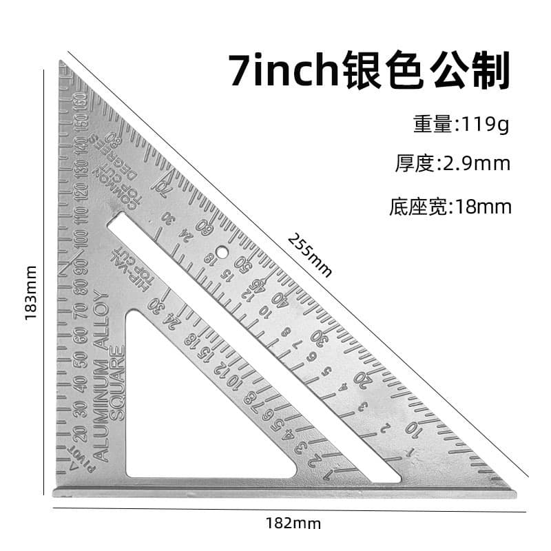 Yunbei Aluminum Alloy Carpenter Triangle Square 7-inch Imperial/Metric 90-Degree Angle Ruler