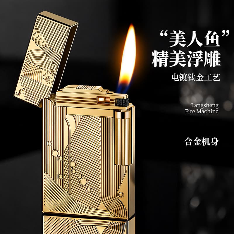 Dikang Good Luck Creative Metal Lighter Loud Steel Sound Inflatable Personalized Men's Side Slide Grinding Wheel Lighter Cross-Border