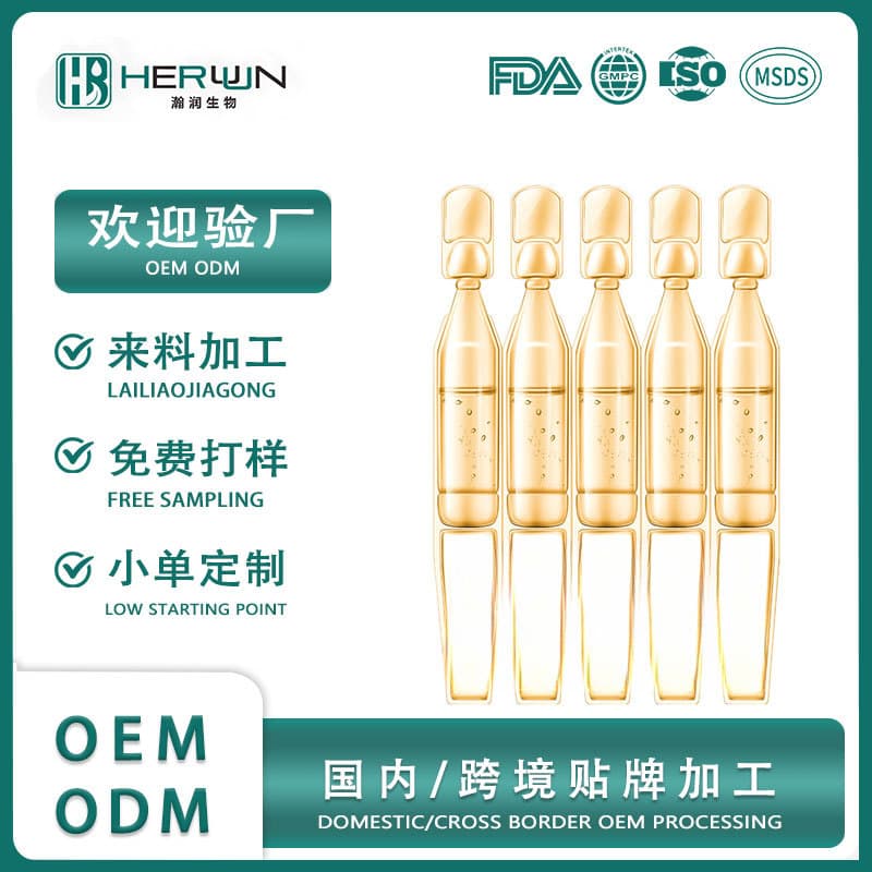 Canada Starfish Repair Factor Daily Ampoule Serum, Hydrating Facial Essence, Customizable