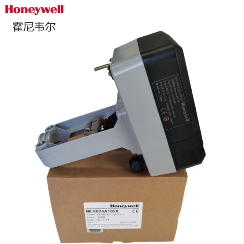 HONEYWELL 20NM40 Electric Proportional-Integral Analog Actuator ML8824A0620