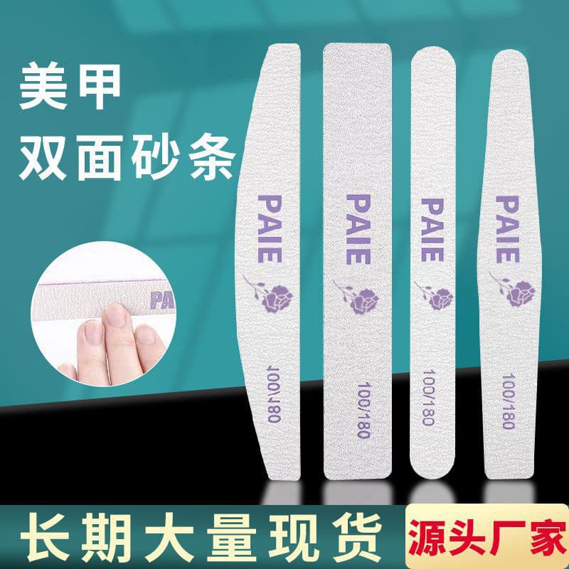 Manicure Tools Nail File, Nail Scrub, Manicure Shaping, Nail Polishing, Double-sided File, Thin Sand Strip