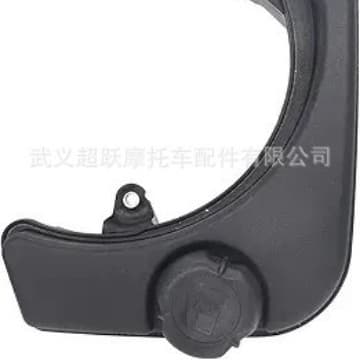Autu Parts 590949 Fuel Tank with Cap for 590477,796489