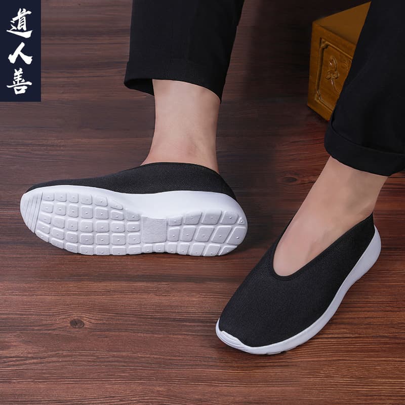 Taoist Shoes, Black Cloth Shoes, Old Beijing Cloth Shoes, Traditional Casual Shoes, Layman Shoes, Elderly Tai Chi Shoes, Volunteer Shoes