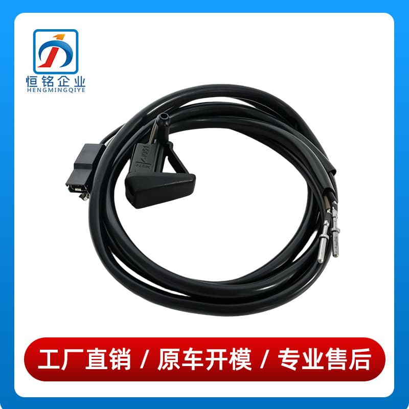 2028600947 For Mercedes-Benz C-Class W202 Front Windshield Washer Nozzle L=R With Wire Wiper Hood Washer Jet