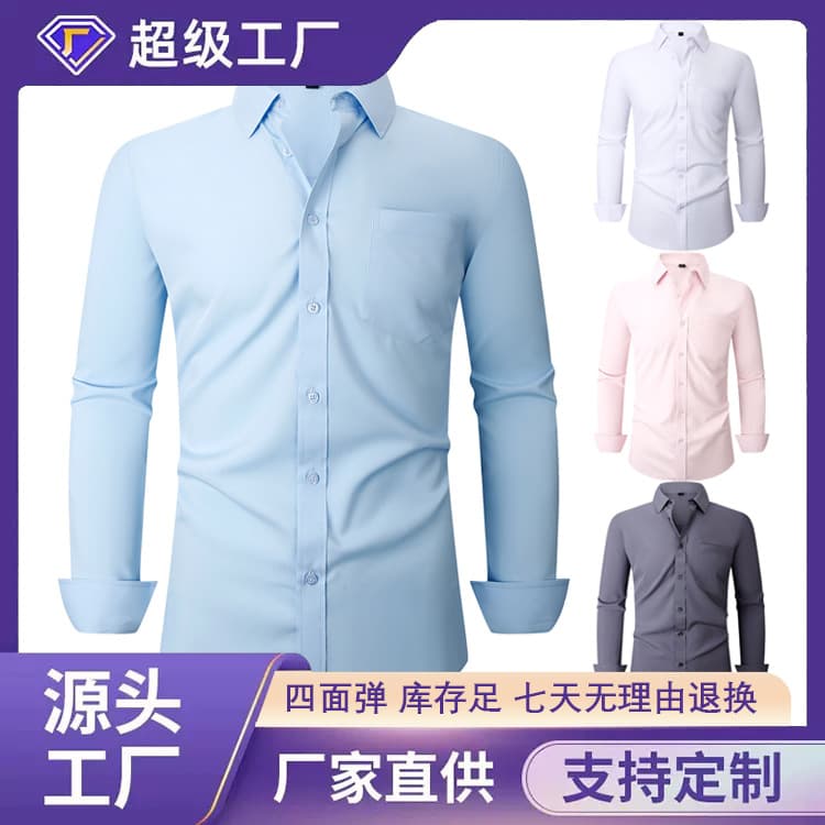 Men's Business Casual Long Sleeve Shirt Four-Way Stretch Polyester Fabric Machine Washable City Style Mid-Year Adult Male