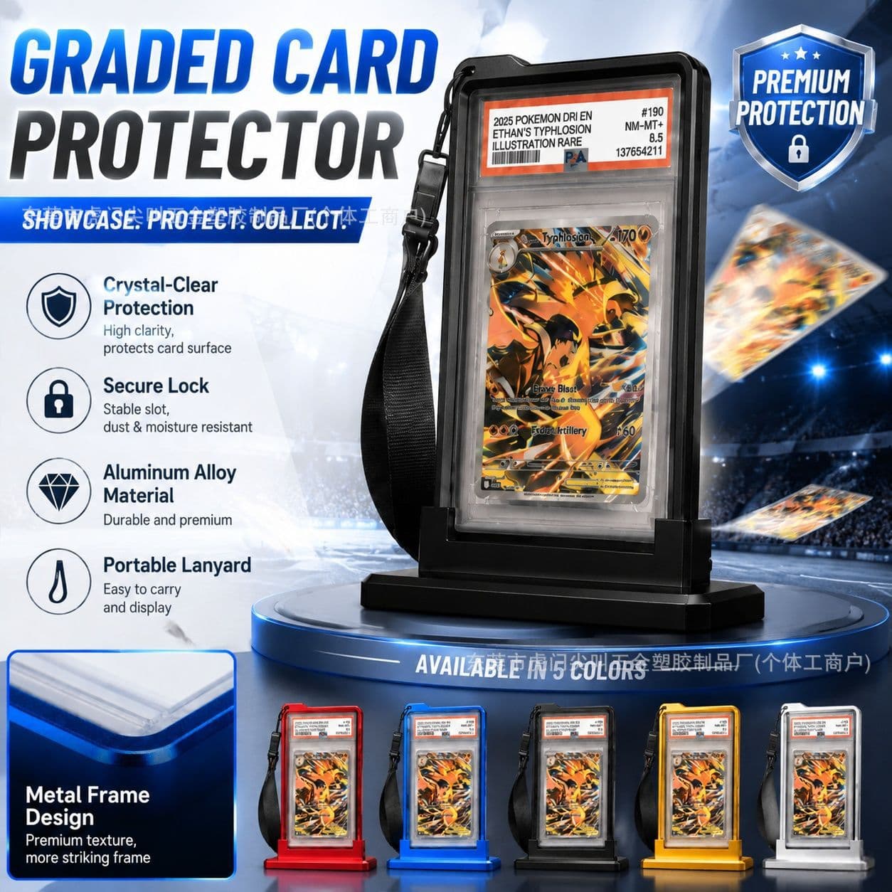 PSA35 Pokemon Graded Card Protective Case with Lanyard Hole, Metal Magnetic Star Card Holder, Amazon Cross-Border
