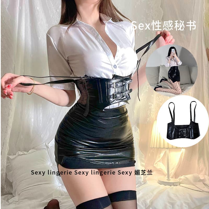 Sexy Lingerie Secretary Uniform Role-Play Teacher Shirt Leather Skirt Set Drop Shipping