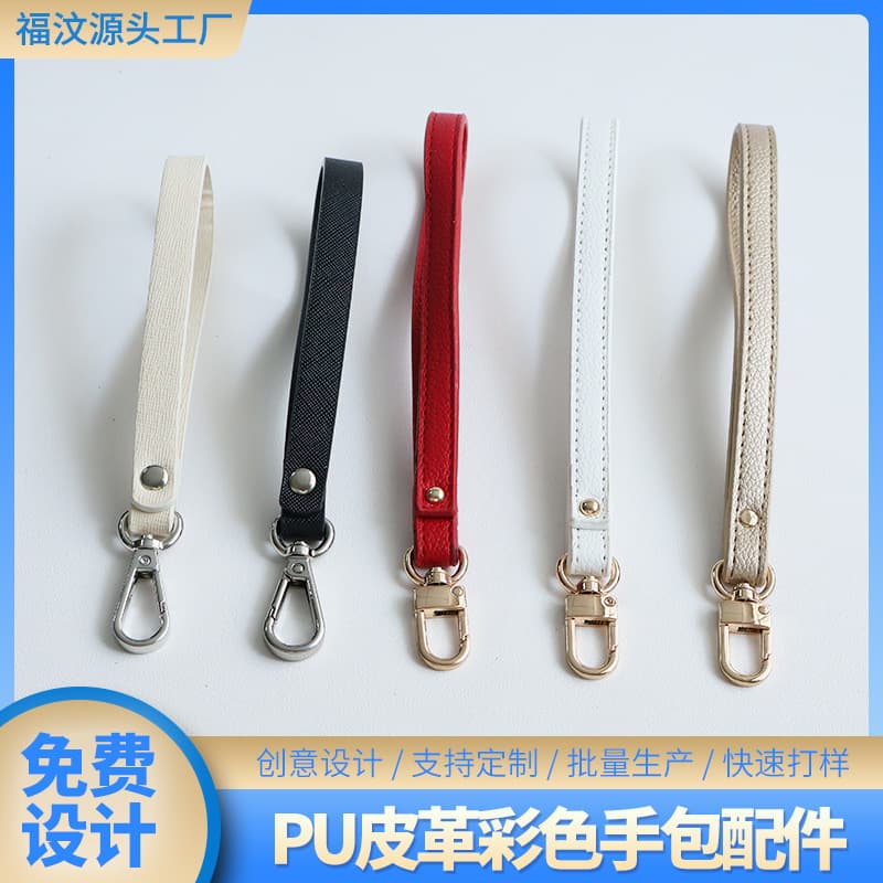 Simple PU leather color handbag accessories clutch bag with replacement wallet hand bag with key bag with small gift bag