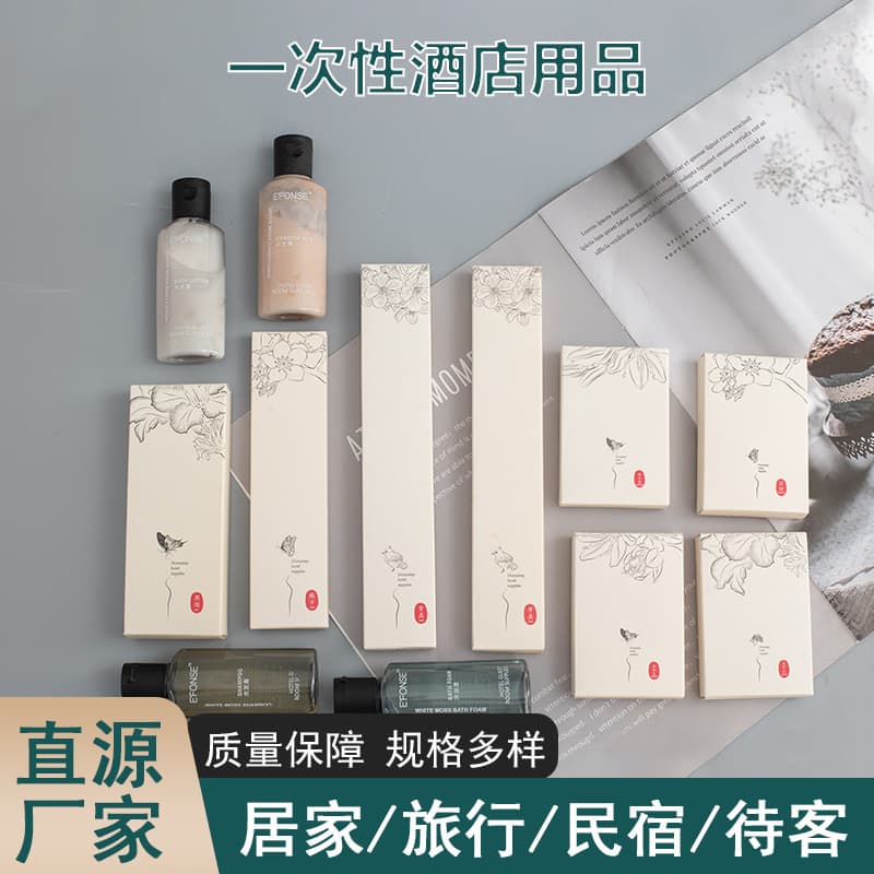 Travel-sized disposable toothbrush and shampoo/shower gel set for hotel guest rooms and B&Bs
