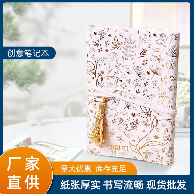 Office Culture / Notebook / Diary / Journal A5 Size Hardcover Black Color Daily Use Memo Book