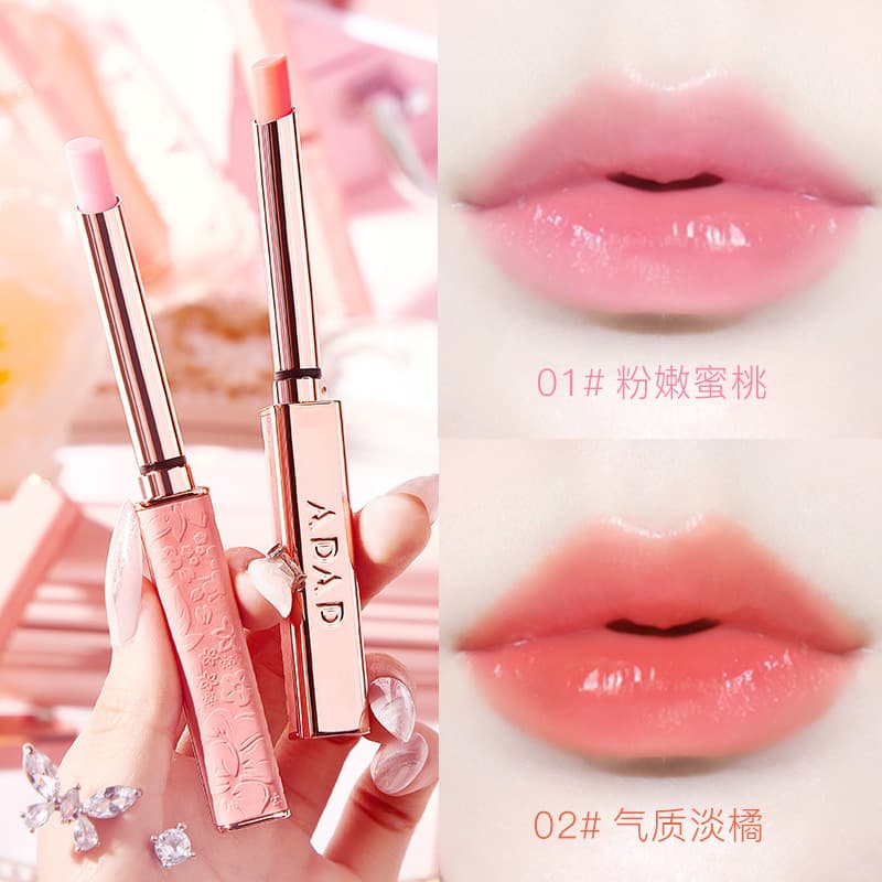 ADAD Lightweight Color-Changing Lipstick Moisturizing Hydrating Lip Care Fades Lip Lines Lip Base Thermochromic Lip Mask
