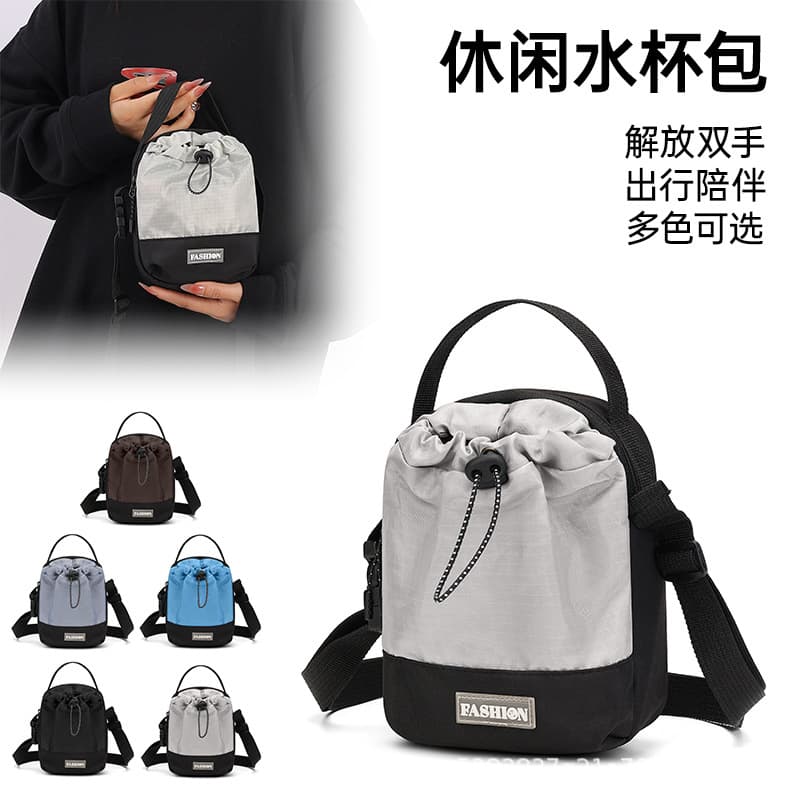 Drawstring crossbody bag for men and women 2026 new nylon outdoor sports and leisure shoulder bag fashionable and versatile bucket bag