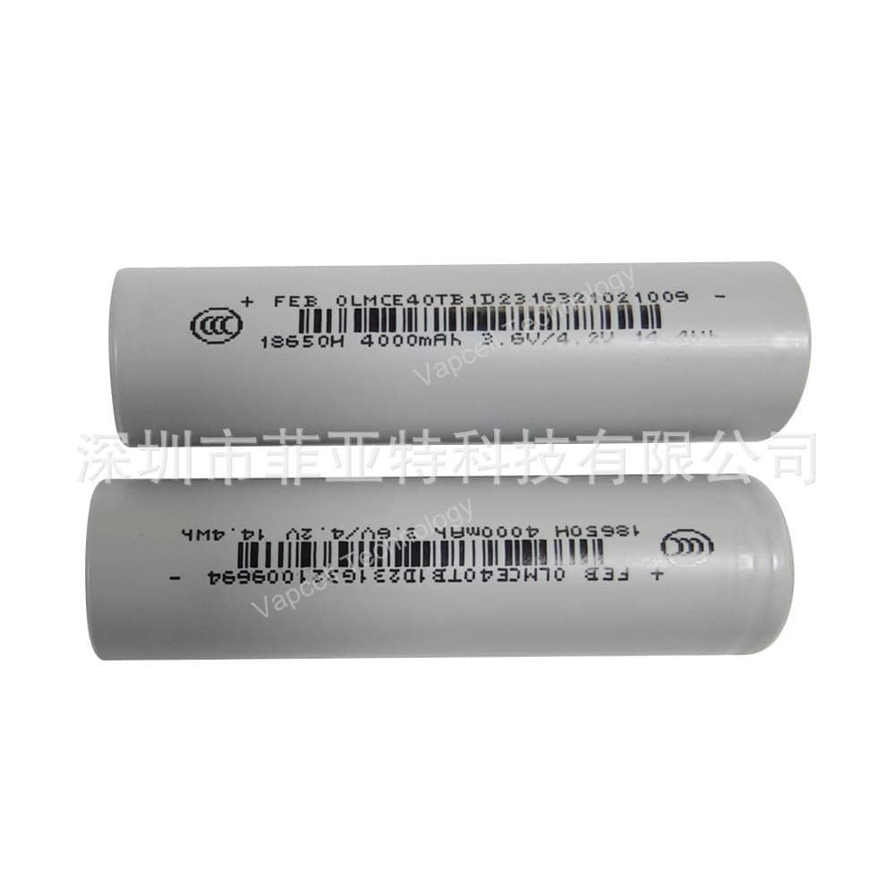 A-grade Far East Foster FEB 18650H lithium battery 4000mAh powered 3C electric vehicle battery pack for drone