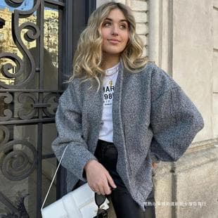 Wholesale Women's Loose Casual Coat with Stand Collar and Hidden Buttons, Street Style Wool Blend Outerwear for Cross-Border EU/US Markets