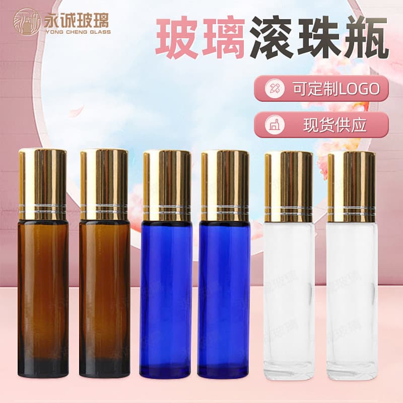Factory In-Stock 10ml Roller Bottle Amber Roller Essential Oil Bottle Transparent Perfume Roll-On Bottle Glass Roller Dispensing Bottle