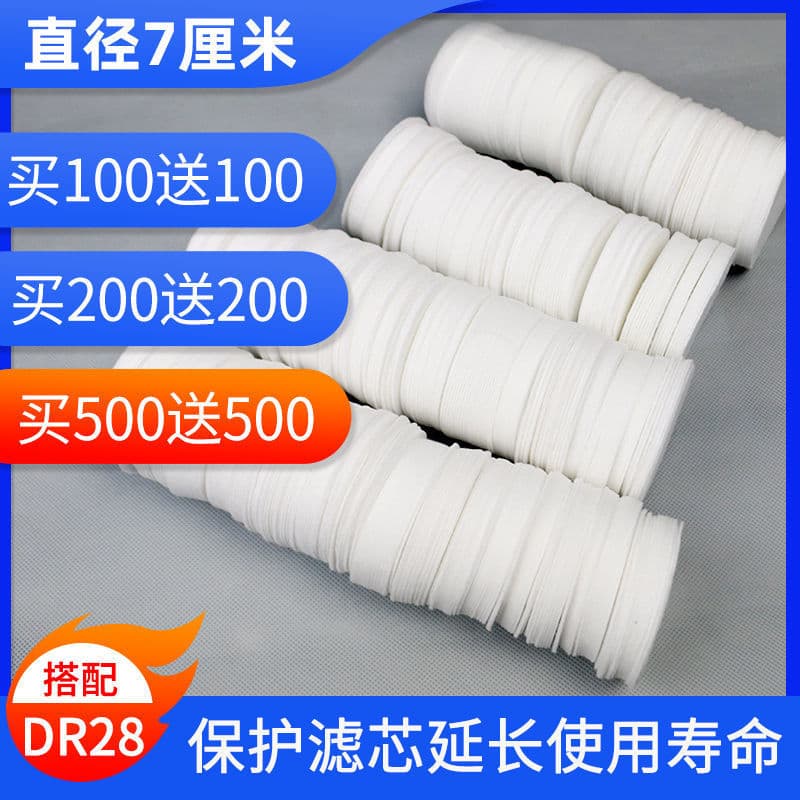 Japanese Shigematsu Mask Filter Cotton for CO2 Welding and Grinding, Industrial Dust U2K Mask Filter Cotton, Industrial Grade Protection