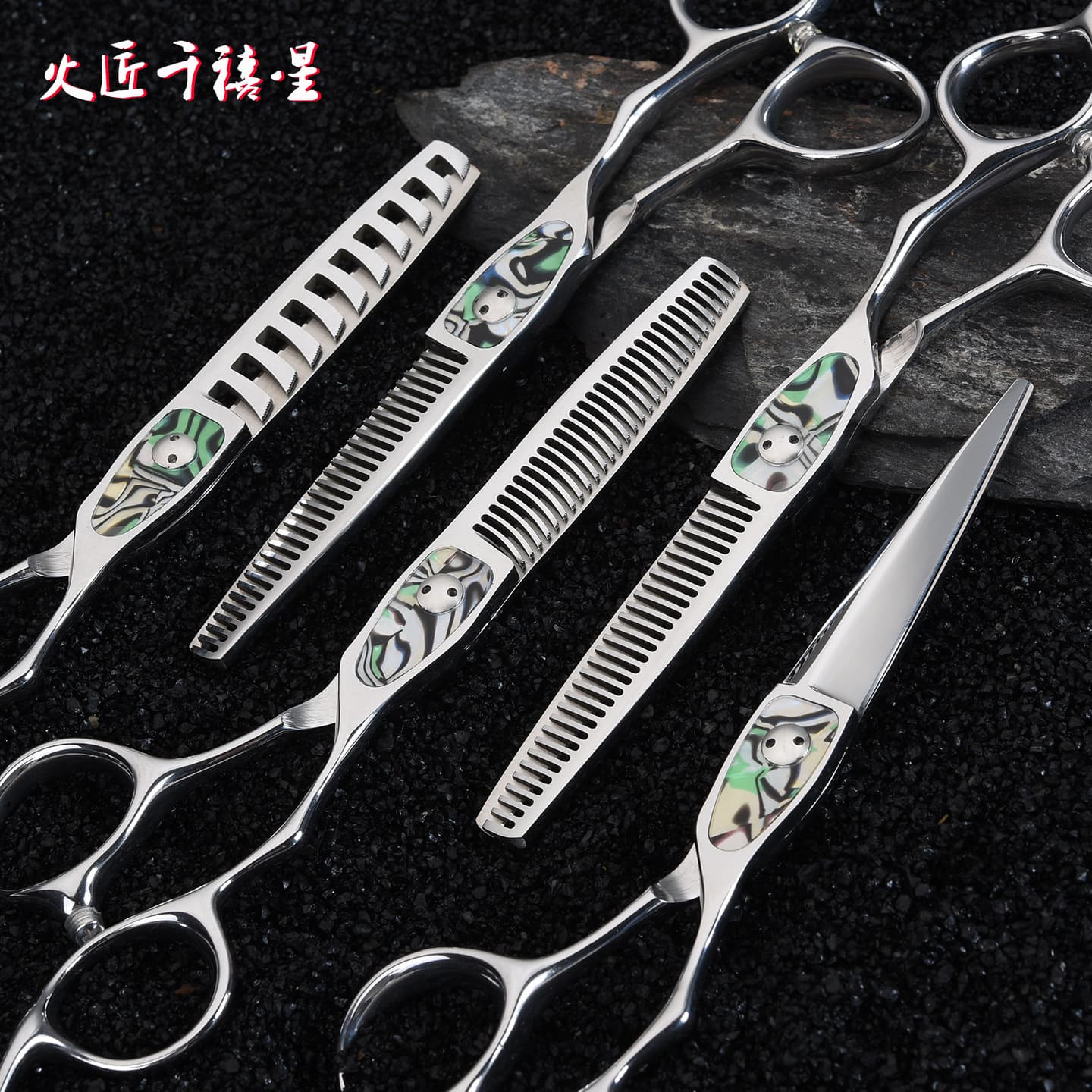 Fireman Millennium Star Professional Barber Hairdressing Scissors Hair Stylist Thin Hair Seamless Fishbone Scissors to Cut Hair