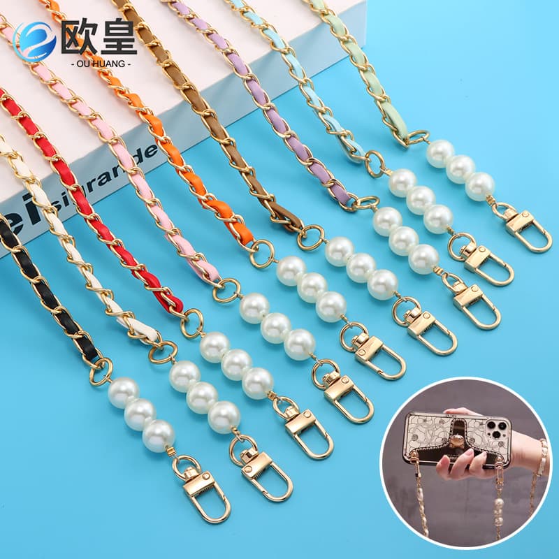 Ready-to-Ship Crossbody Bag Chains, Phone Pearl Leather Strap, Customizable PU Aluminum Chain Shoulder Straps