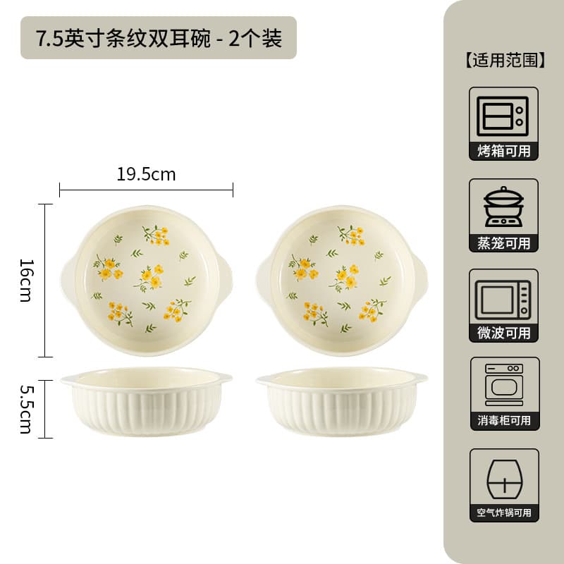 Chun Yi Meng Ceramic Bowl and Plate Set High Appearance Home Gift Underglaze Ceramic Bowls Plates Double-Handled Bowls Tableware