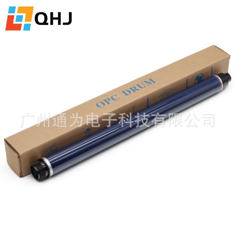 Compatible with Ricoh MP2554 3054 3554 4054 5054 6054 2555 3055 Original Color Drum Core