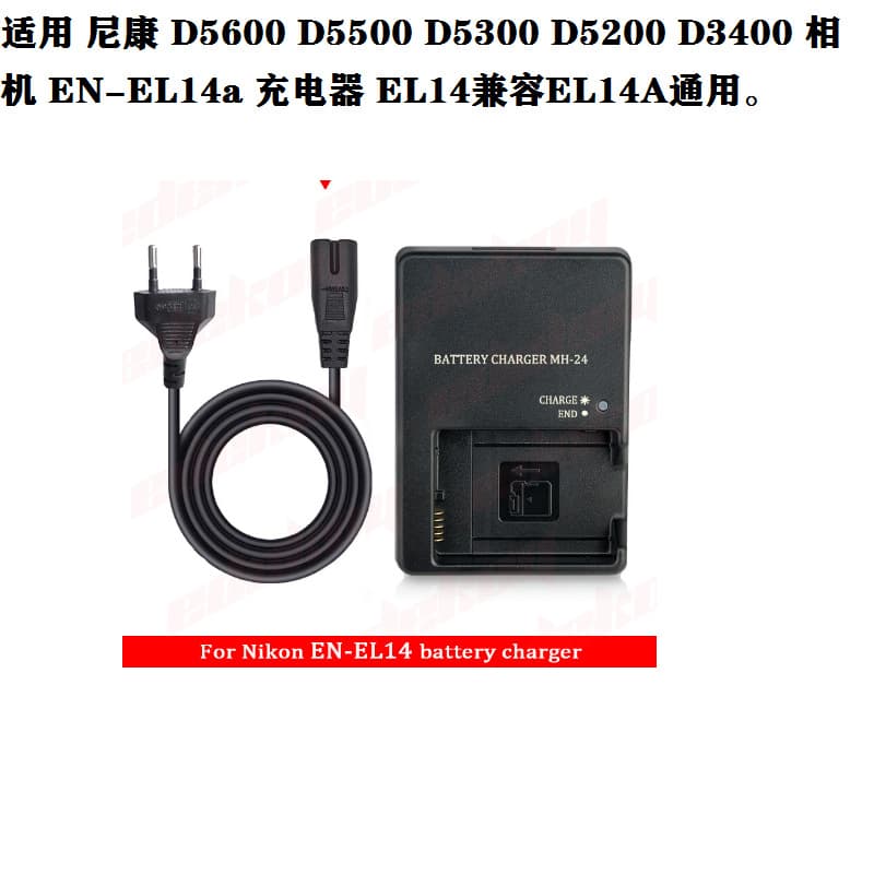 MH-24 Charger for EL14 Nikon EN-EL14 EL14a Lithium Battery D3100 D3200