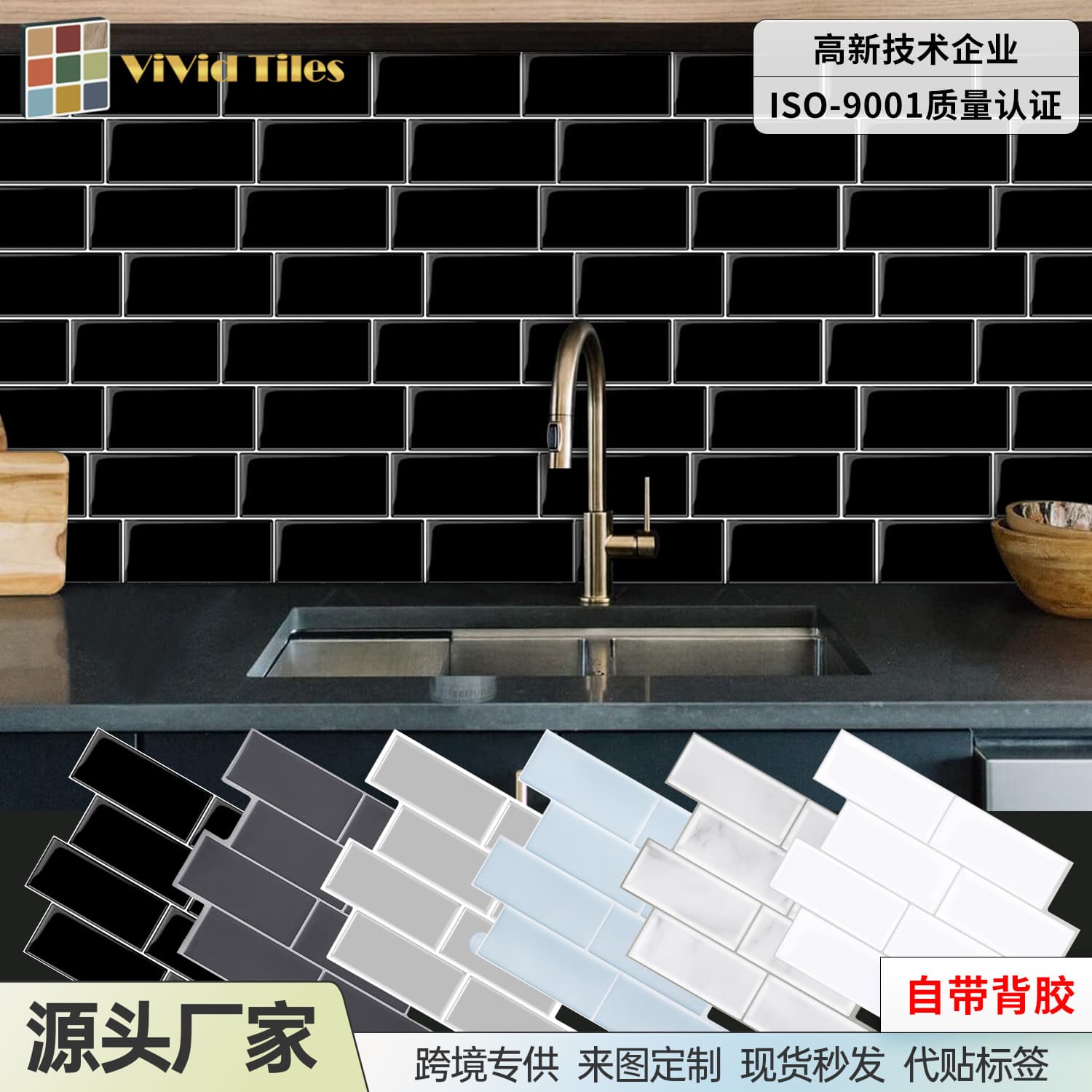 Home renovation 3D imitation marble self-adhesive wall stickers, oil-proof TV background stickers, living room epoxy three-dimensional wall stickers