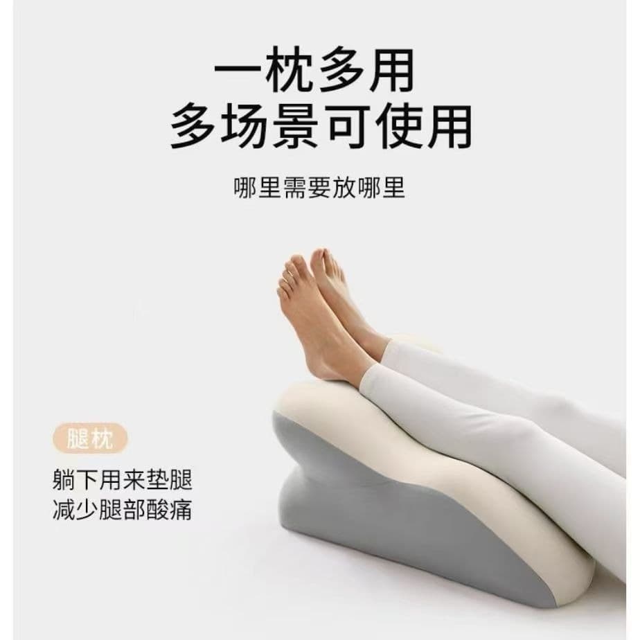 Cross-Border Trade Bed Cushion Position Pad Multi-Functional Couple Prone Pillow Partner Assist Hip Elevation Stomach Sleeping Pillow