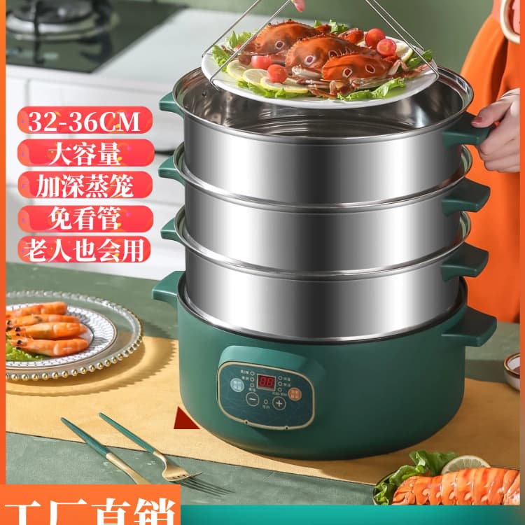 Wholesale Electric Steamer Multifunctional Home Three-Tier Steaming, Boiling, Stewing All-in-One Pot Large Capacity Steamer Stainless Steel Electric Steamer