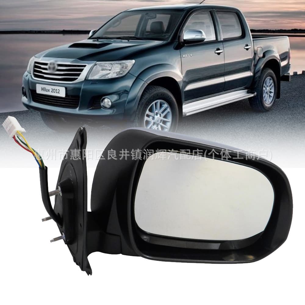 For Toyota Hilux VIGO 2012 Car Rearview Mirror Assembly 5-Wire
