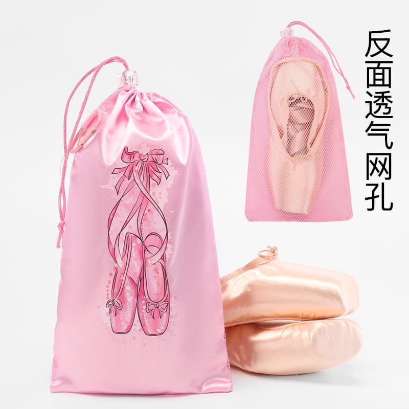 Cross-border Mesh Breathable Dance Shoe Storage Bag for Children, Adults, Women's Ballet Shoes, Specialized Drawstring Dance Bag