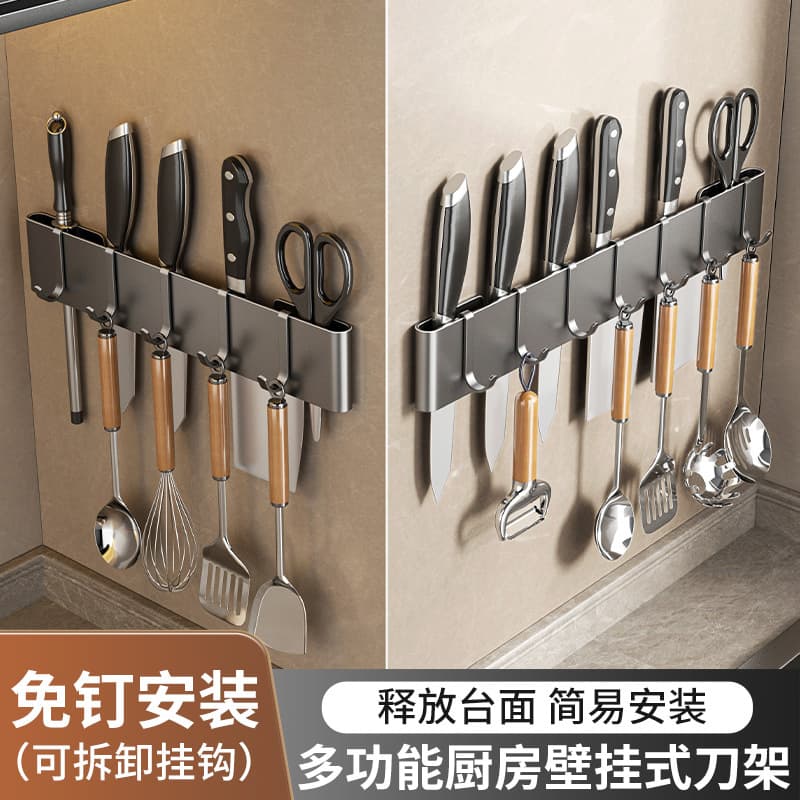 Wall-Mounted No-Drill Storage Rack Kitchen Knife Holder Multi-Functional Chef Knife Organizer with Hooks Knife Stand Tool Rack