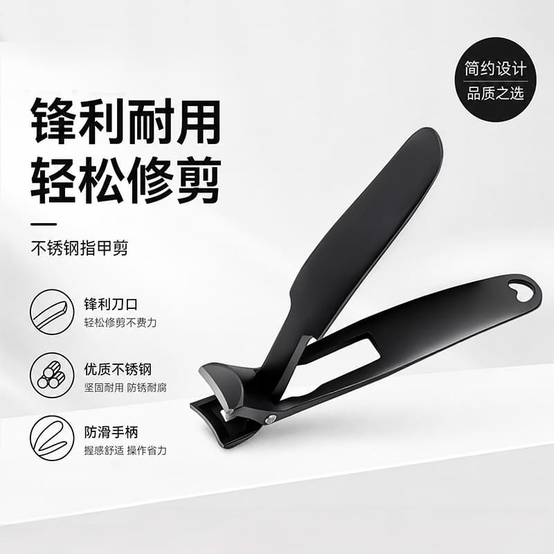 Large opening nail clipper elbow stainless steel nail clipper powder craft nail scissors manicure pliers manicure tools in stock