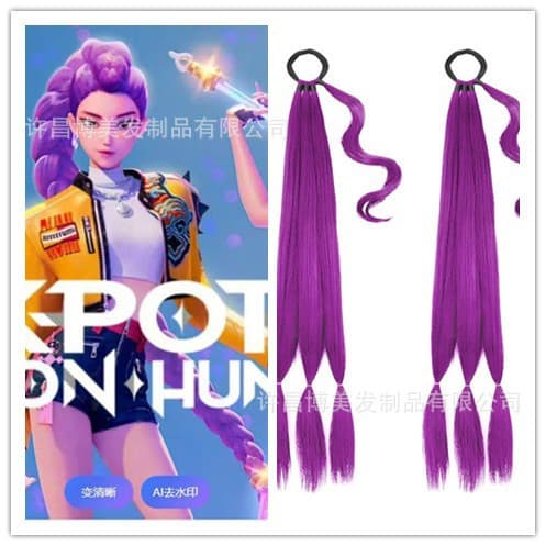 Cross-Border Wig Ponytail Women's Twist Hair Extension Ponytail Synthetic Wig Braid Boxing Ponytail Wholesale Export