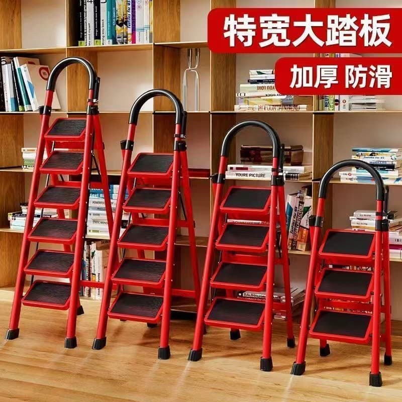 Household Folding Ladder, Reinforced Carbon Steel A-Frame Ladder, Mobile Staircase, Telescopic Ladder, Multi-Functional Indoor Ladder