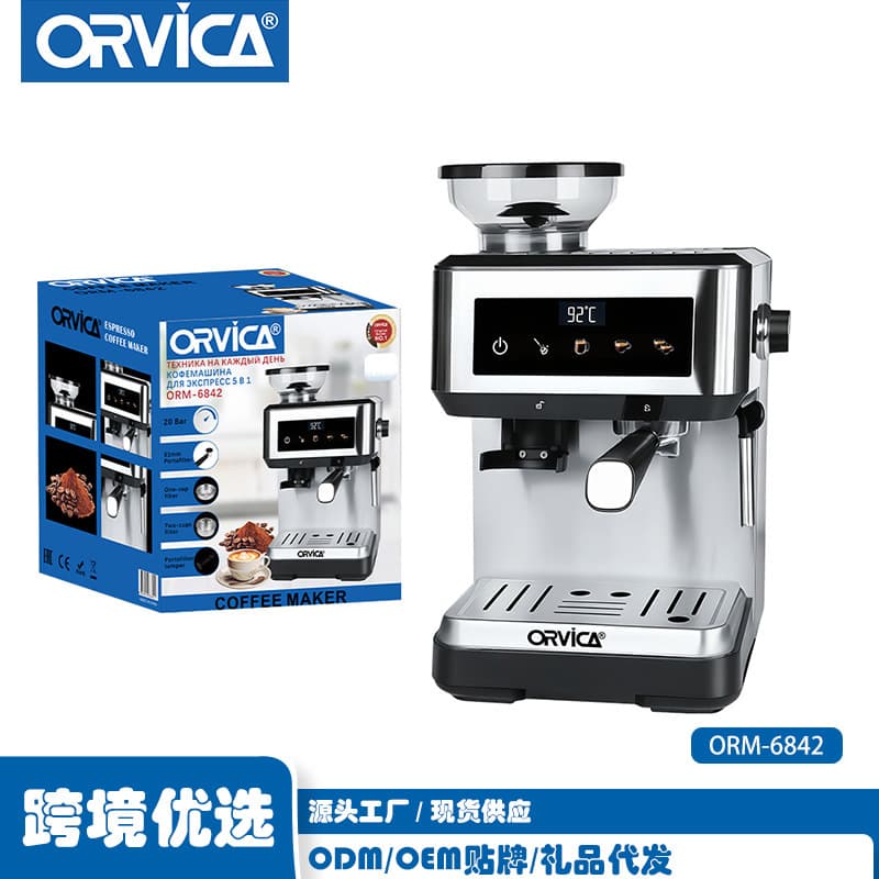 ORVICA European Standard Cross-Border Semi-Automatic Coffee Machine with Grinder, Hot and Cold Coffee Maker