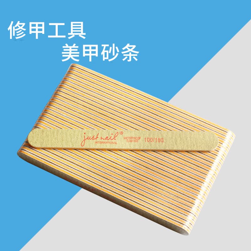 Nail Art Supplies Just Nail Yellow Core Sanding Block Nail Shaping Sanding Stick Round Head File