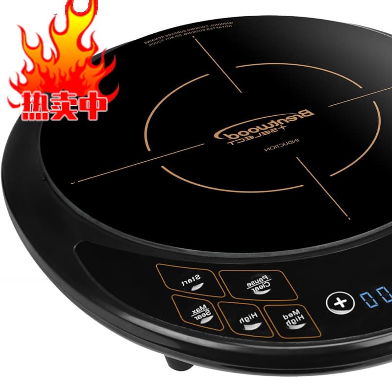 Factory Brentwood Electric Induction Cooktop Tabletop - Hot plate (M)