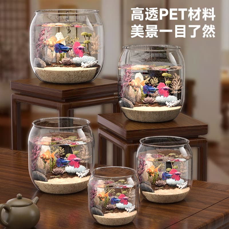 Home Desktop Transparent Eco Fish Tank Living Room Decoration Micro Landscape Turtle Tank Plastic Betta Fish Tank Turtle Tank