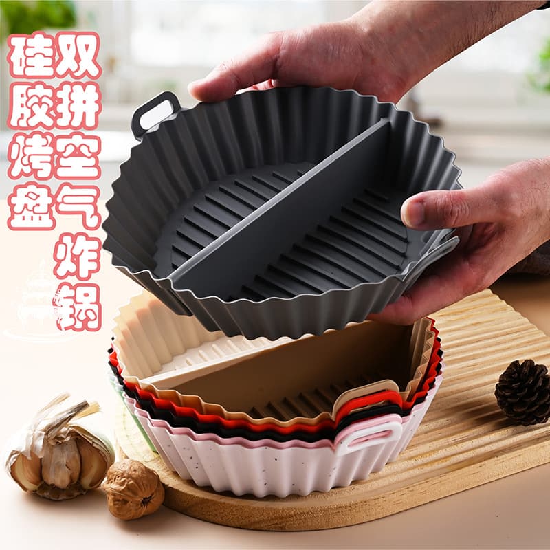 Cross-Border Silicone Baking Pan Household Air Fryer Mat Kitchen Silicone Baking Mat Divided Air Fryer Baking Pan