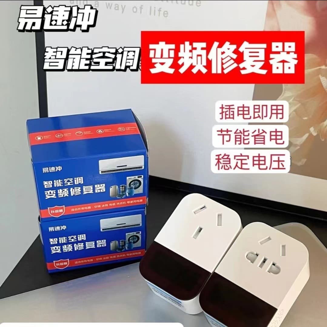 Alibaba-1688 product cannot be viewed or has been removed