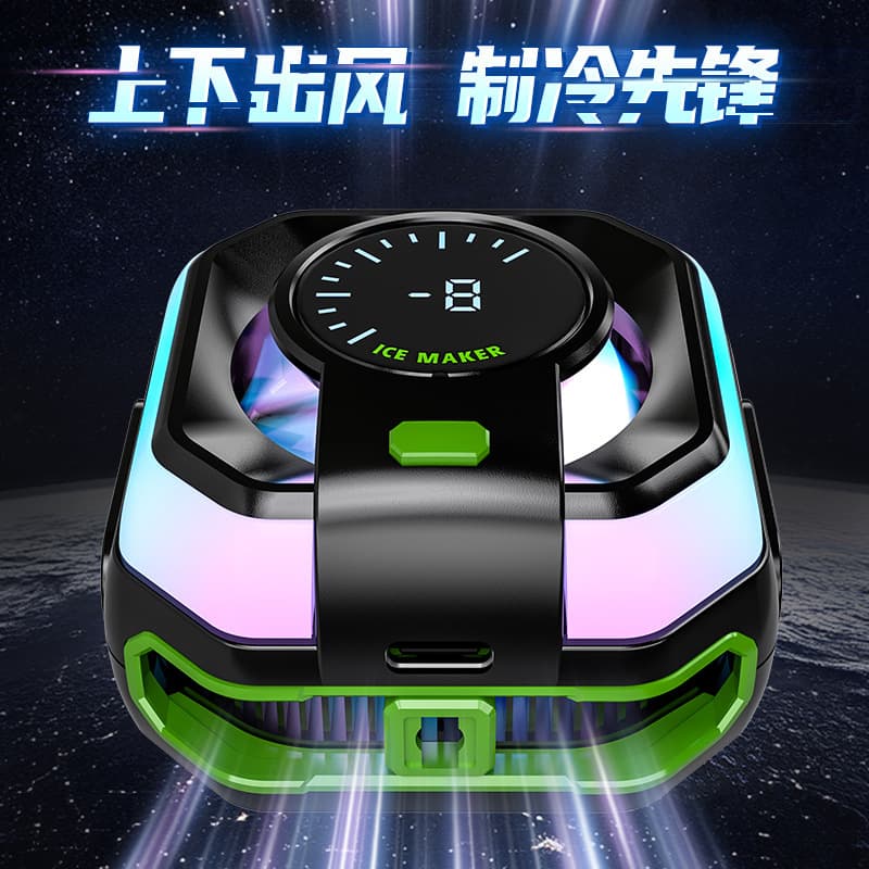 Hot-Selling Cross-Border JS86 Phone Cooler Icing Edition, Semiconductor Cooling Device, AI Digital Display, Magnetic, Colorful
